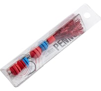 Приманка джиговая Lucky John LJ PENNON ROLLERWORM красный/синий FB3008471