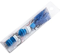 Приманка джиговая Lucky John LJ PENNON ROLLERWORM синий/белый FB3008475