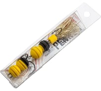 Приманка джиговая Lucky John LJ PENNON ROLLERWORM желтый/черный FB3008474