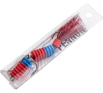 Приманка джиговая Lucky John LJ PENNON SLOTWORM красный/синий FB3008478