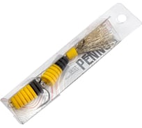 Приманка джиговая Lucky John LJ PENNON SLOTWORM желтый/черный FB3008476