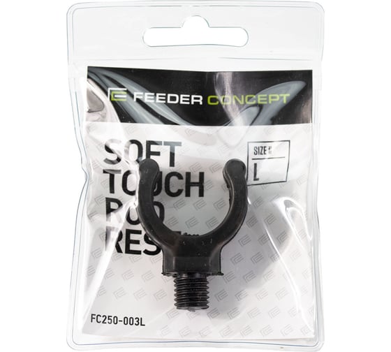Держатель для удилища FEEDER CONCEPT FC SOFT TOUCH ROD REST р.L FC250-003L