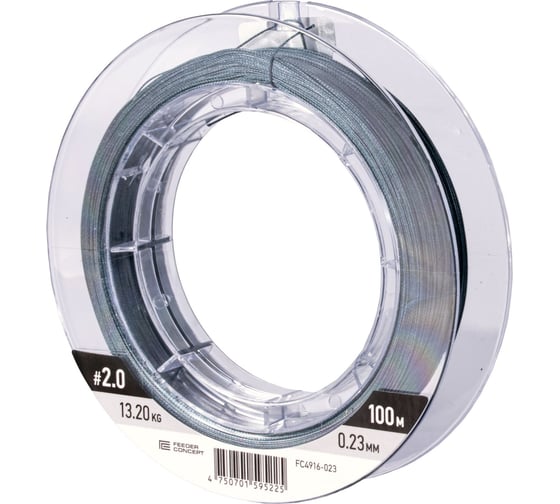 Шок-лидер плетеный FEEDER CONCEPT Distance х8 SHOCK LEADER Dark Gray 100 м, 0.230 мм FC4916-023
