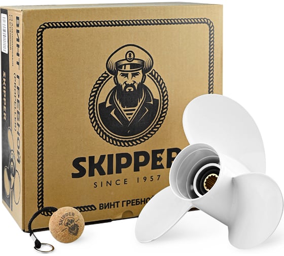 Винт гребной Skipper для Yamaha 40-60HP,13_RH, алюминий, 3x10 1/4"x14" SK6H5-45958-00-00