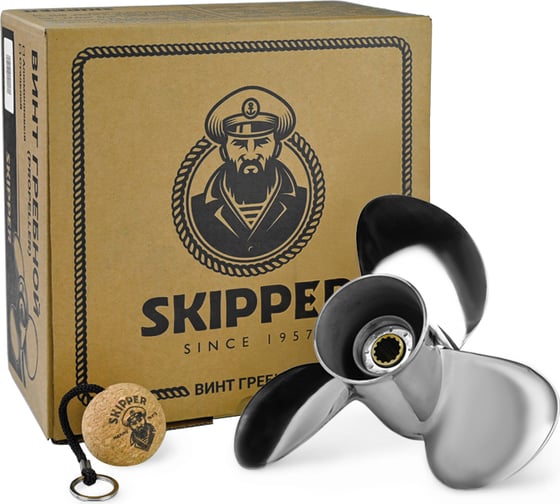 Винт гребной Skipper для Suzuki 40-60HP, 13_RH, нержавеющая сталь, 3x11 3/8"x14" SK990C0-00600-14P