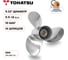 Винт гребной Skipper для Tohatsu 9.9-18HP, 14_RH, нержавеющая сталь, 3x9,25"x10" SK1259-3093-10-T 2