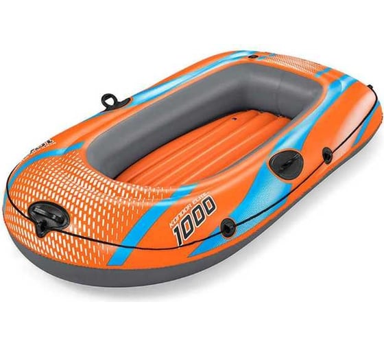 Надувная лодка BestWay Kondor Elite 1000 162x96 см, до 80 кг 61135 BW