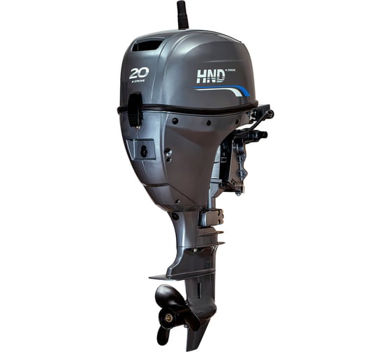 Подвесной лодочный мотор HND OB 20 FHS OB20FHS 1