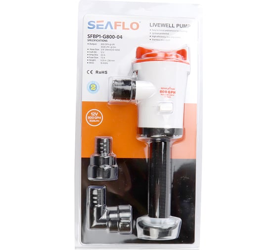 Помпа циркуляционная SeaFlo 50 л/мин, патрубок 19 мм, 12V SFBP1-G800-05