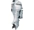 Подвесной лодочный мотор HONDA BF 50 LRTD BF50DK4LRTD 1