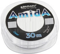 Леска Namazu Amida L-30 м, d-0.12 мм, test-2.20 кг, прозрачная, 10 шт NA30-0,12