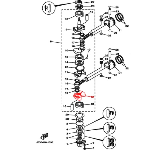 Щека коленвала Skipper для Yamaha 9.9-15 SK63V-11442-00