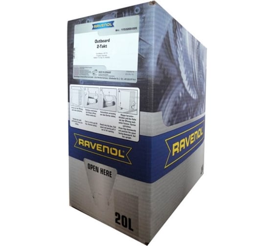 Масло моторное Outboard 2T Mineral ecobox 20 л для 2-тактных лодочных моторов RAVENOL 1153200-B20-01-888 1