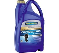 Масло моторное Outboardoel 2T Fullsynth New 4 л для лодочных моторов RAVENOL 1151200-004-01-999