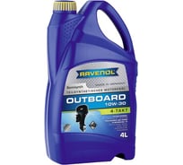 Масло моторное Outboardoel 4T (4 л; 10W-30) new для лодочных моторов RAVENOL 1153203-004-01-999