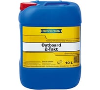 Масло моторное Outboardoel 2T teilsynth new 10 л для лодочных моторов RAVENOL 1152200-010-01-999