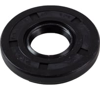Сальник Skipper 20x47x8 мм, для Suzuki SK09283-20045