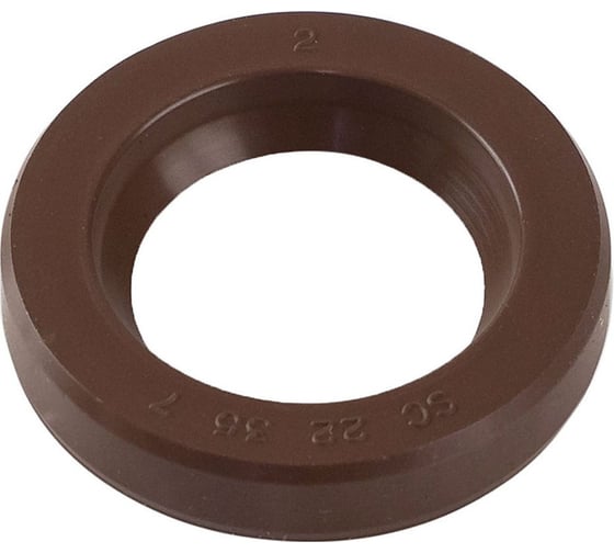 Сальник Skipper 22x35x7 мм, для Honda 20-50 SK91252-ZV5-003 1