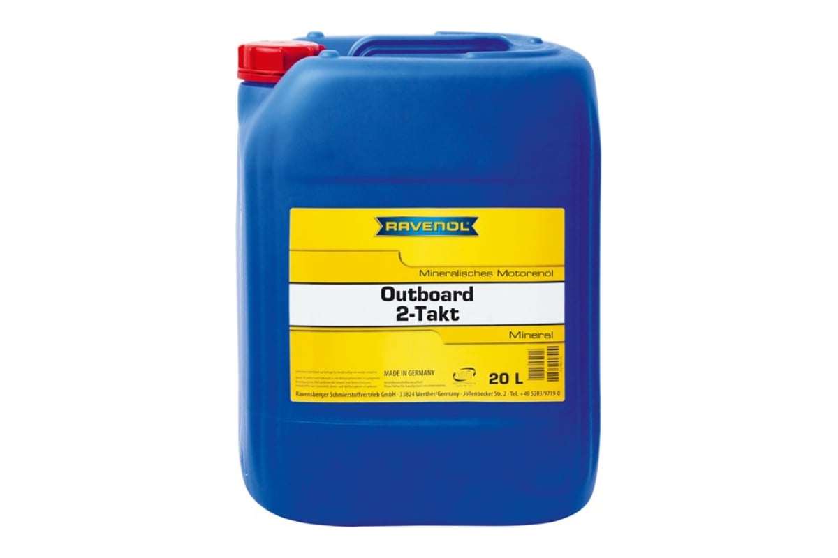 Масло моторное Outboard 2T Mineral new 20 л для 2-тактных лодочных ...