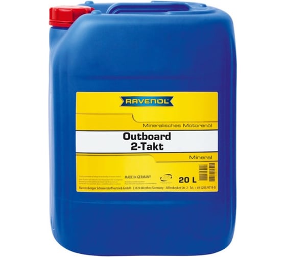 Масло моторное Outboard 2T Mineral new 20 л для 2-тактных лодочных моторов RAVENOL 1153200-020-01-999