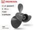 Винт гребной алюминиевый Skipper для Honda 8-20HP, 3x9 1/4x9_8_RH SK1223-3093-09 2