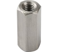 Гайка соединения тяги реверса для Yamaha 9.9-40/F8-9.9 Skipper SK61N-44146-00