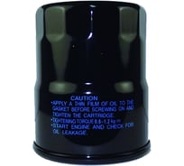 Фильтр масляный Skipper для Tohatsu MFS9.9-MFS50 SK3R0-07615-M