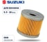 Фильтр масляный Skipper для Suzuki DF9.9B/15A/20A SK-F-7234YT 3