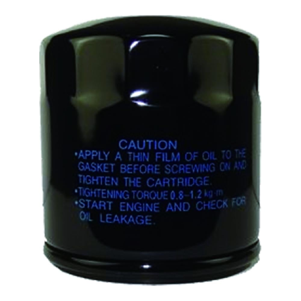 Фильтр масляный Skipper для Yamaha F150/200/225/250/FX-1800 SK69J-13440 ...
