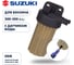 Фильтр топливный Skipper для Suzuki DF200-250/250A/300A с датчиком воды SK-F-0266-01 3