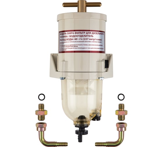 Фильтр-сепаратор топливный Skipper для Volvo Penta SK-F-0074