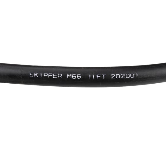 Трос рулевой Skipper M66 Performance SK-M66-11FT-P