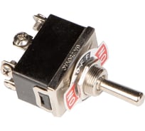 Тумблер Skipper ON-OFF-ON медь/алюминий/пластик SK-AN3C203 26536208