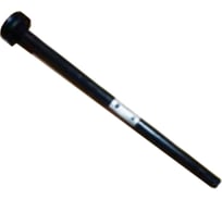 Шкив румпеля Skipper для Yamaha 4/5 HP SK6E0-42138-01