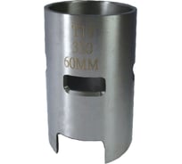 Гильза цилиндра для Tohatsu 18 Skipper SKT18-10935-00