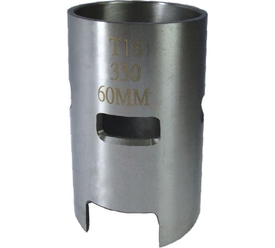 Гильза цилиндра для Tohatsu 18 Skipper SKT18-10935-00 1