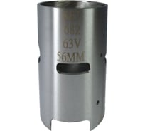 Гильза цилиндра для Yamaha 9.9-15 Skipper SK63V-10935-00