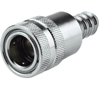 Коннектор на топливный бак для Tohatsu хромированная латунь Skipper SK-14504T