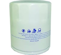 Масляный фильтр для Suzuki DF140 Skipper SK16510-82703