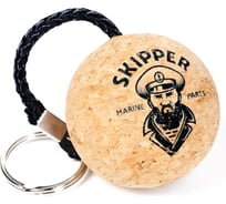 Брелок на ключи плавающий Skipper SK-BR78