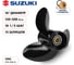 Винт гребной алюминиевый для Suzuki 150-300HP Skipper алюминий, 3x16"x18 1/2" SK5237-3160-18 2