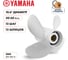Винт гребной алюминиевый для Yamaha 40-60HP Skipper алюминий, 4x10.6"x12" SK3021-4106-12 2