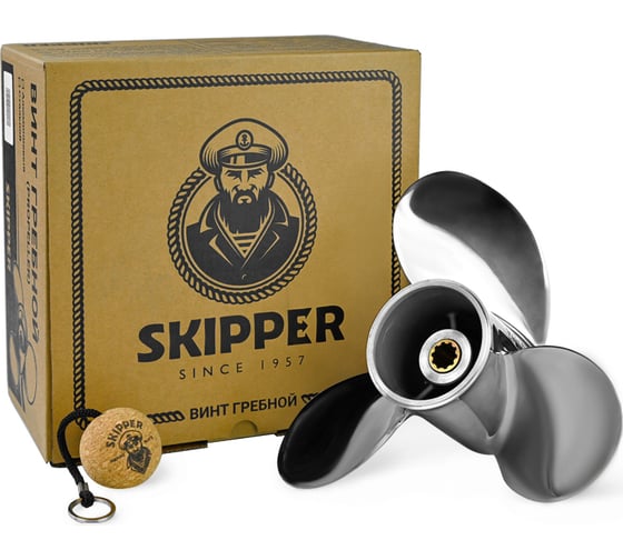 Винт гребной нержавеющий для Honda 25-30HP Skipper нержавеющая сталь, 3x10"x15" SK2259-3100-15-H