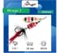 Блесна для рыбалки вращающаяся (вертушка) Stinger Mirage 2 5.6 гр, 010 ef57662 5