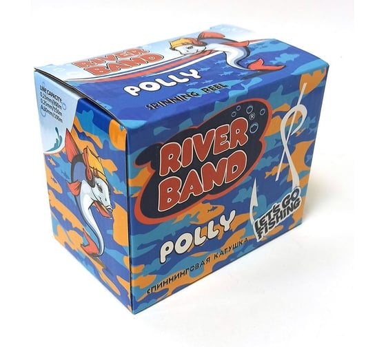 Катушка для рыбалки безынерционная Polly 2000 River Band ef55372