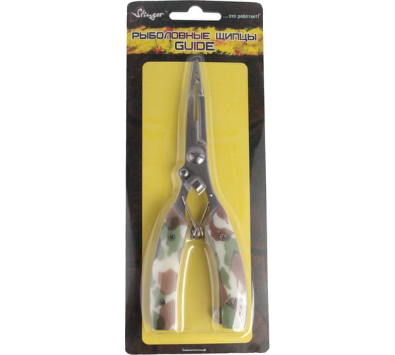 Щипцы рыболовные Stinger STT-1006 Guide ef49684
