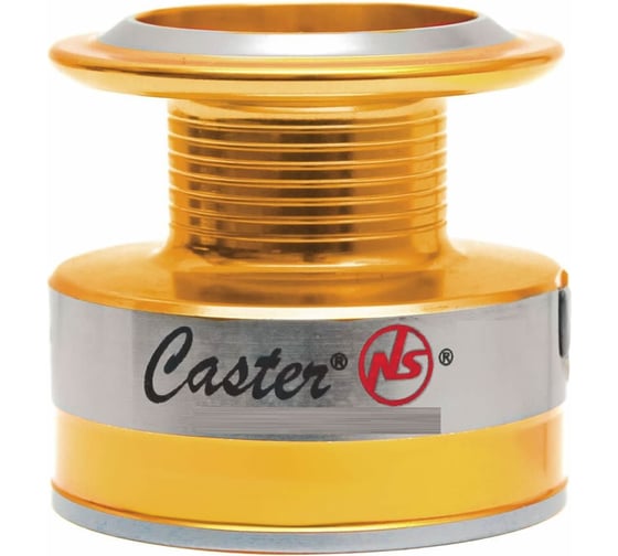 Шпуля запасная для рыболовной катушки Stinger Caster NS 1500 ef55162 1