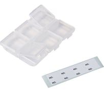 MEIHO Коробка рыболов. FB-6 FLY BOX 85x62x14 6 яч. FB-6