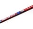 Удилище поплавочное Stinger Phantom-Lite Telerod 420L 2-12 гр ef56586 2