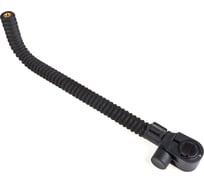 Держатель FEEDER CONCEPT FC CURVED HOLDER EVA Г-образный, 35 см FC323-035